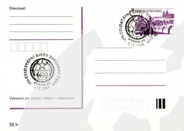 CDV 192 - CZ 1988 12 002 ●